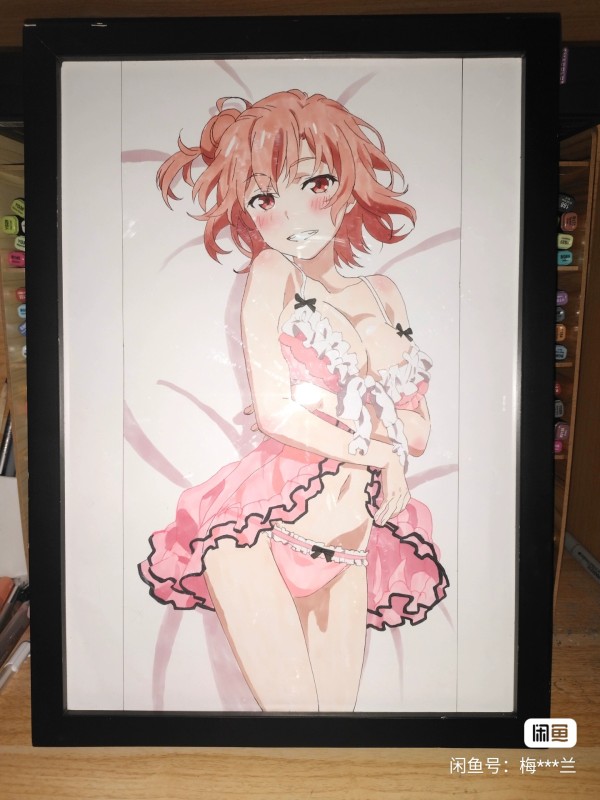Oriental's Yuigahama Yui Hot Sexy Hand drawing with marker